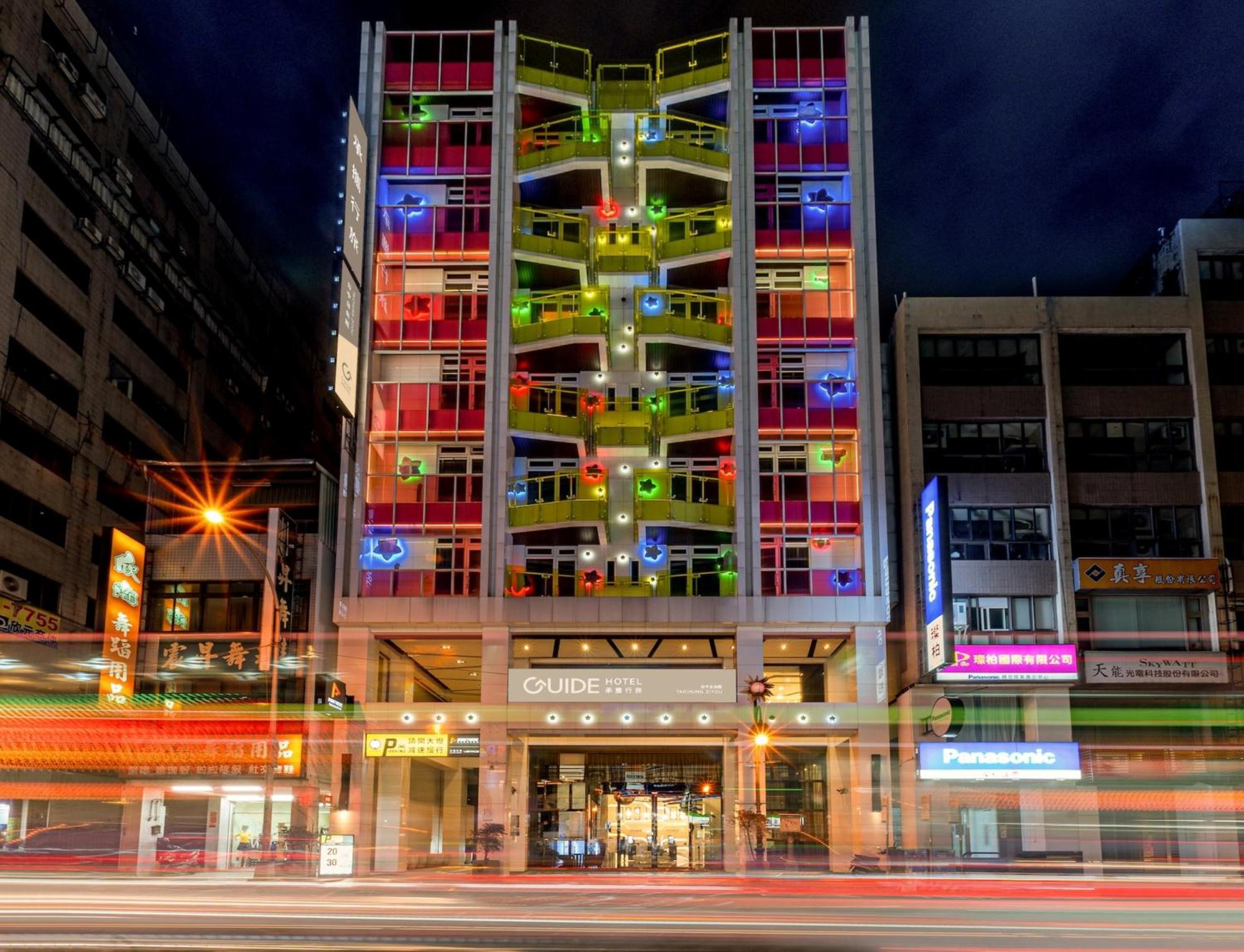 Guide Hotel Taichung Ziyou Exterior foto